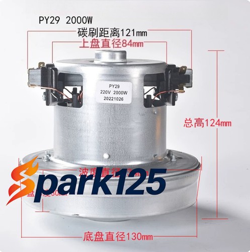 1pz nuovo adatto per v1j - nuovo,