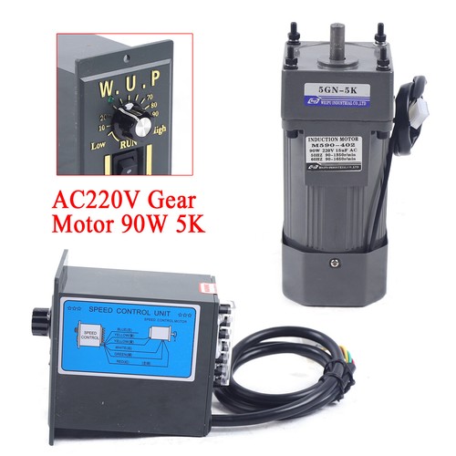 Gear motor 220v 90w motore - 5k,