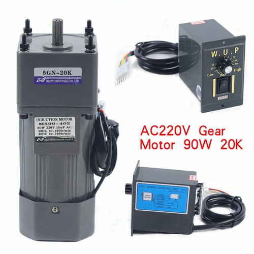 Gear motor 90w - 90w, motore