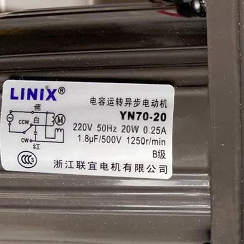 1pz nuovo 70jb5g10 yn70 - 1pz,