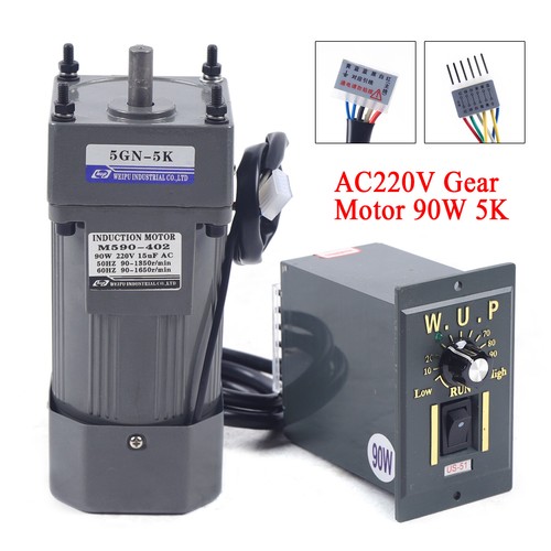 Motore elettrico 220v 90w - motore, ac